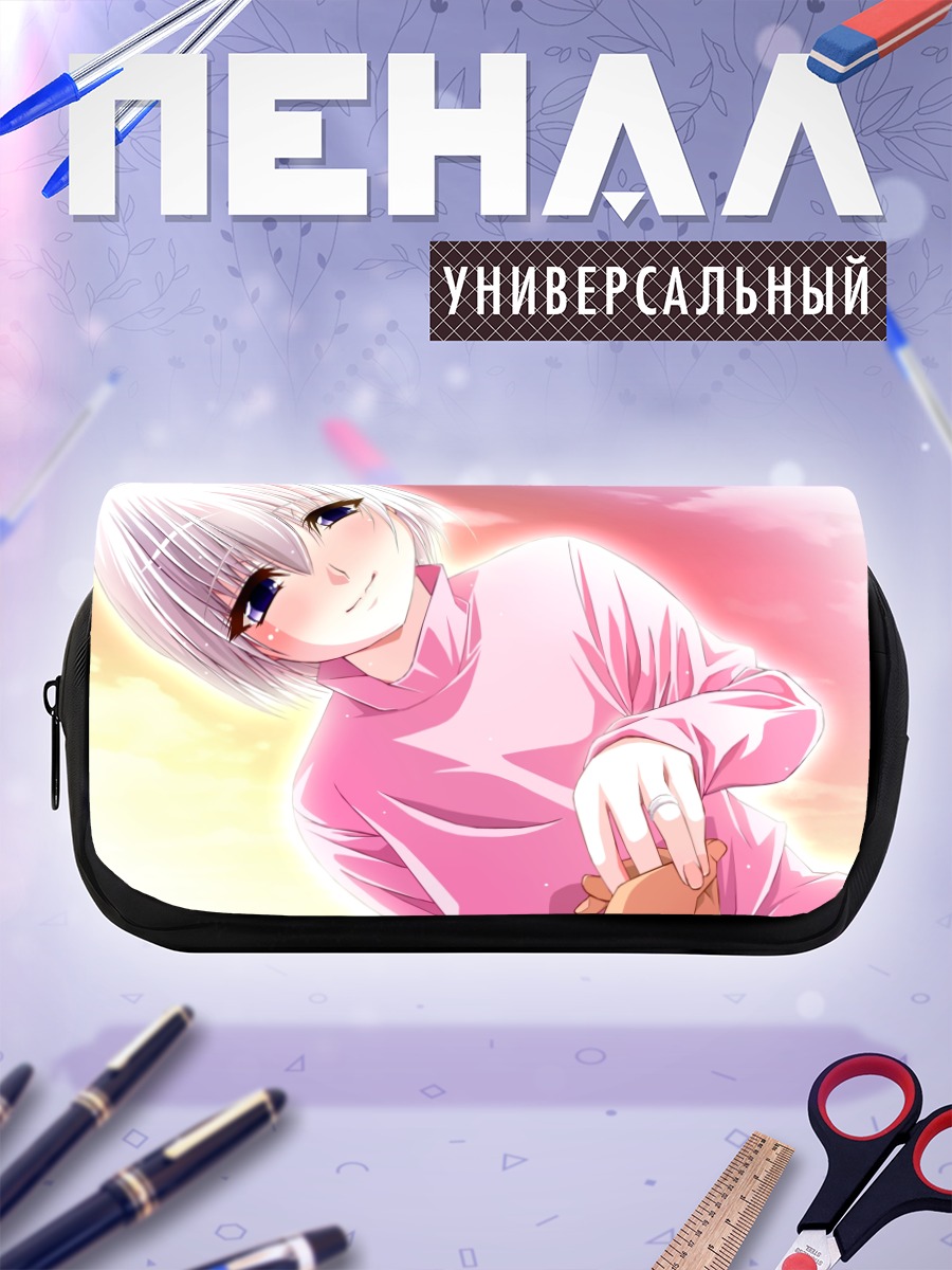 Пенал-косметичка Сидзуку Хикава в розовом