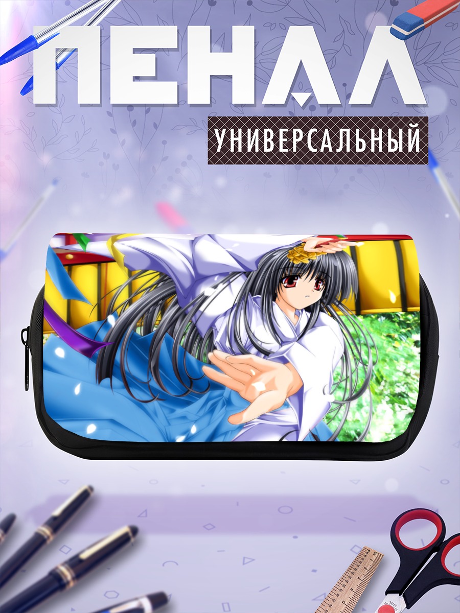 Пенал-косметичка Девушка в кимоно