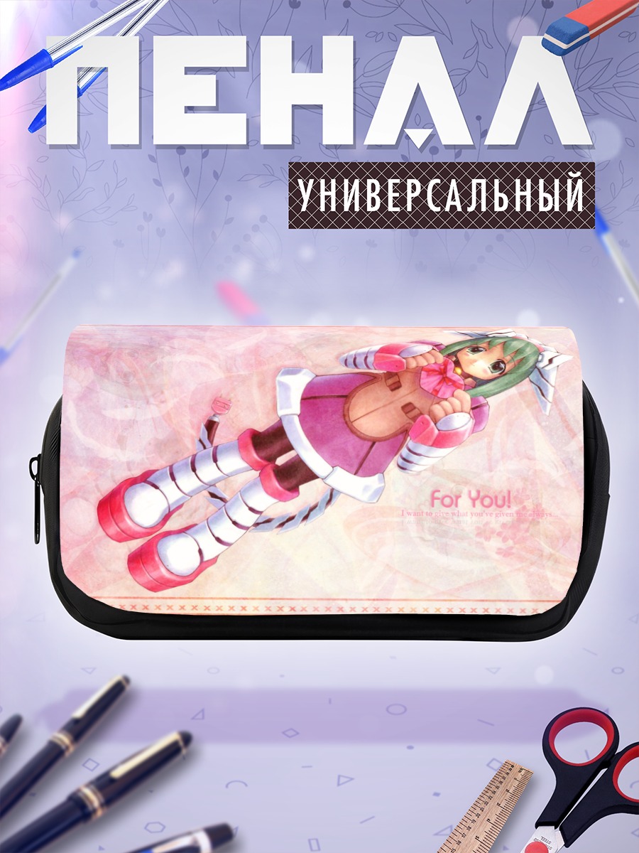 Пенал-косметичка Мику Хацунэ в розовом