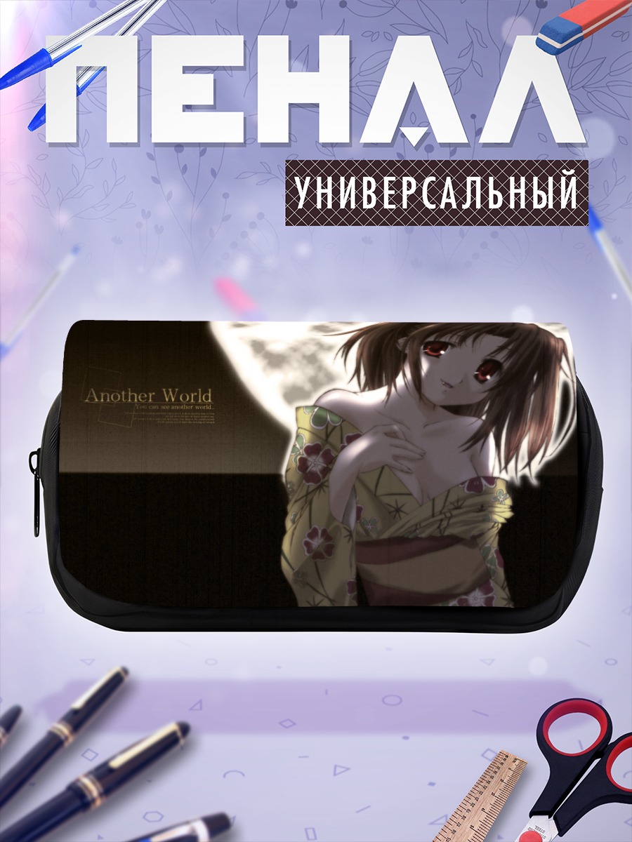 Пенал-косметичка Девушка в кимоно под луной
