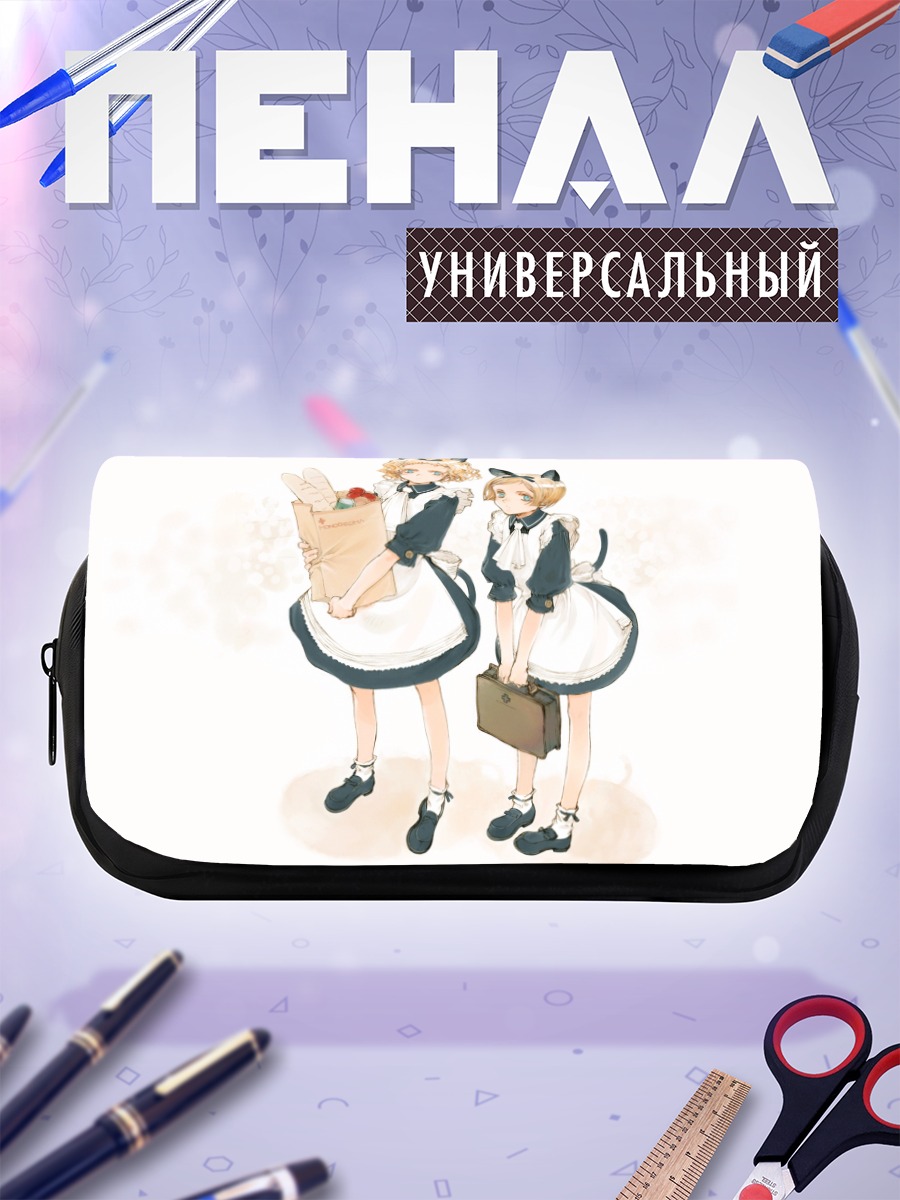 Пенал-косметичка Кошачьи горничные