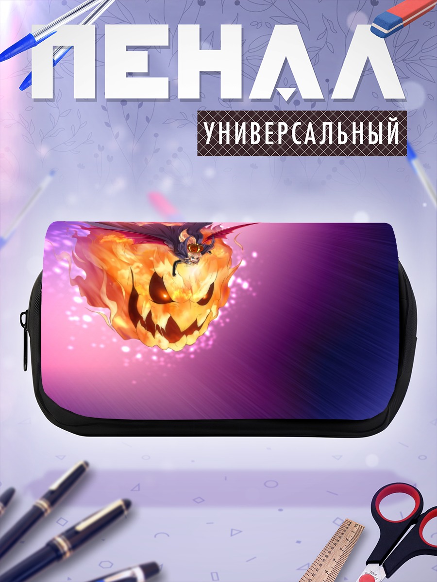 Пенал-косметичка Мелисса Серафи в тыкве