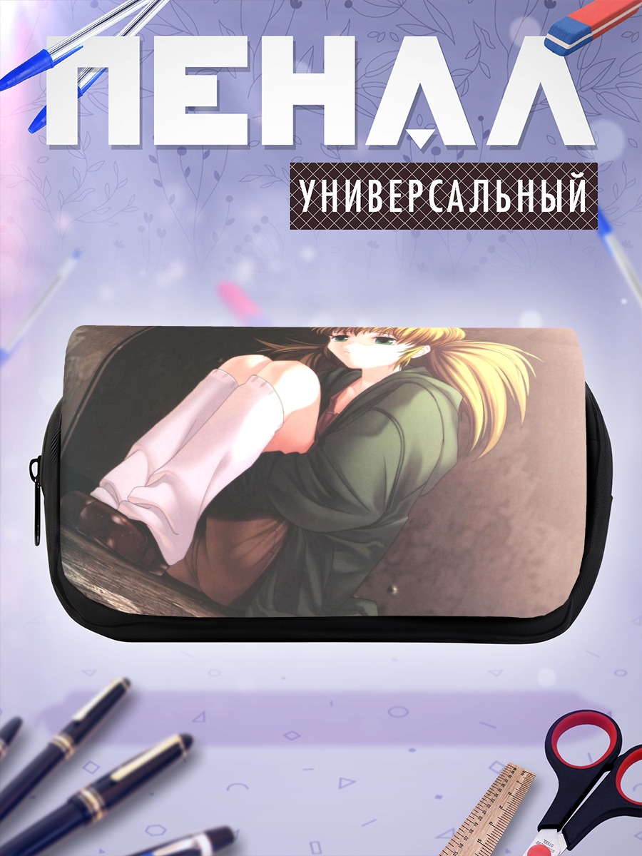 Пенал-косметичка Лэйн Ивакура в тени