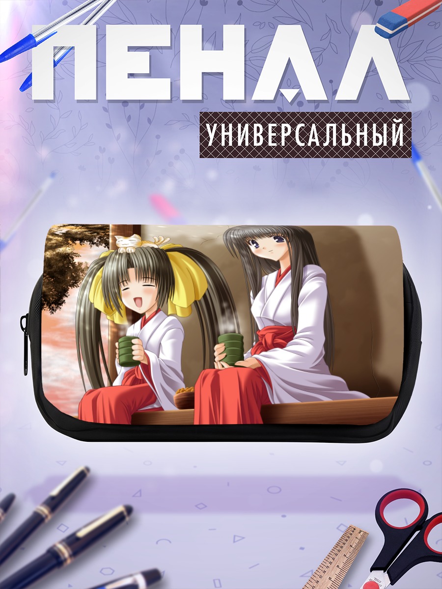 Пенал-косметичка Мико в кимоно