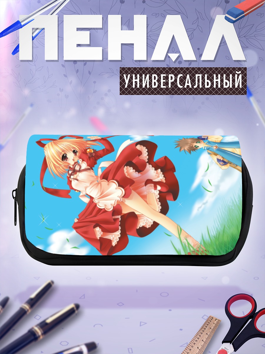 Пенал-косметичка Танец в небесах