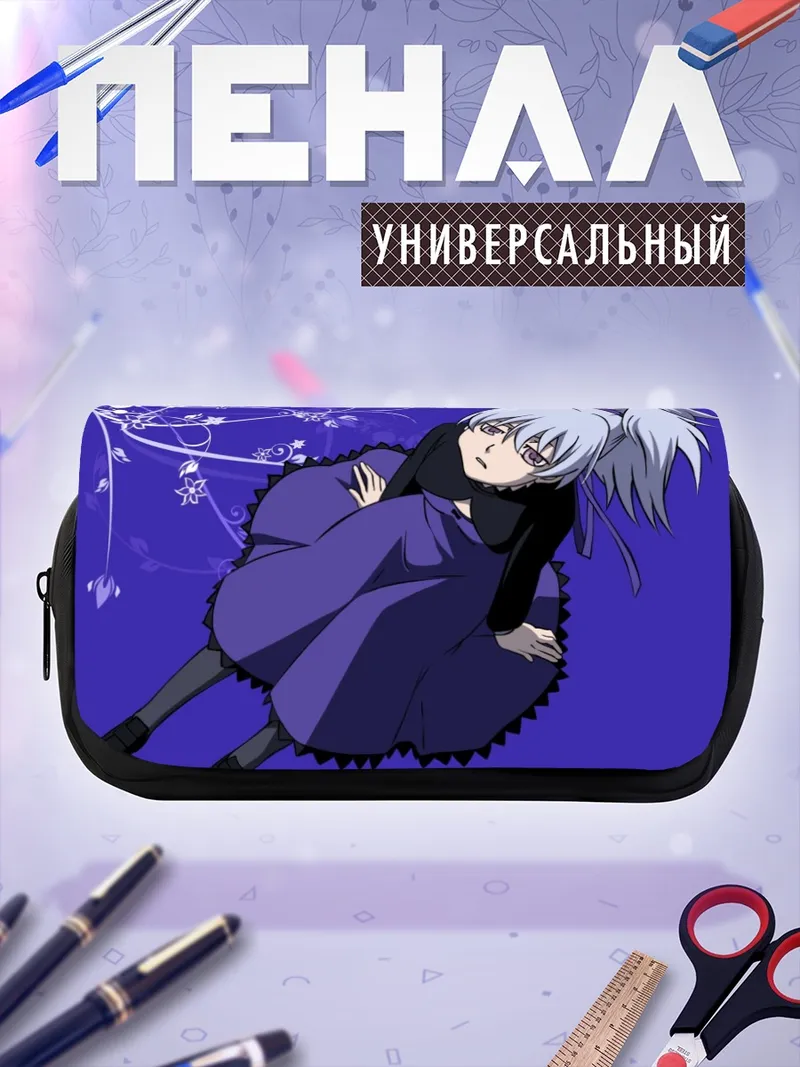 Пенал-косметичка Инь в цветах