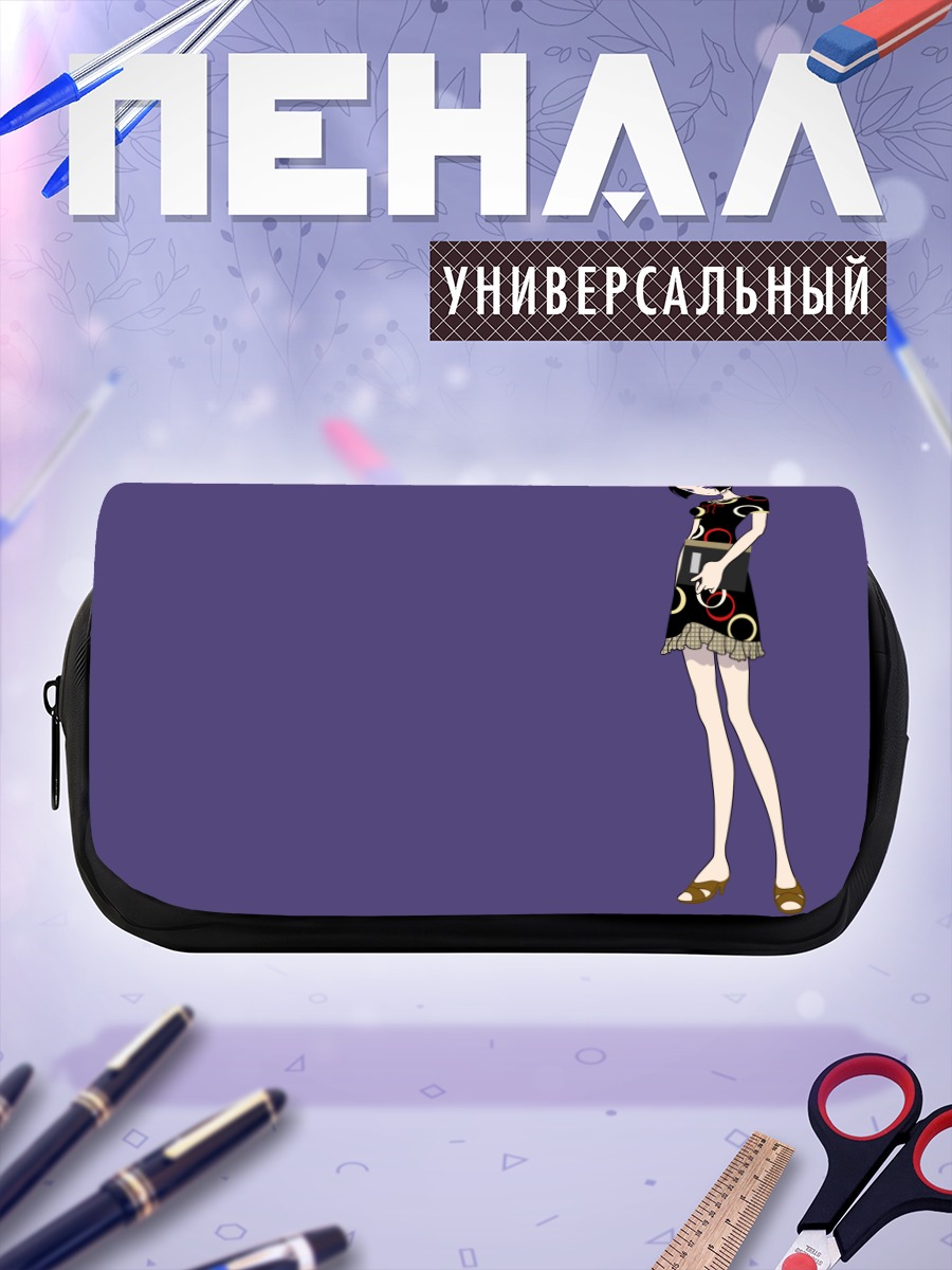 Пенал-косметичка Тиэ Араи в платье