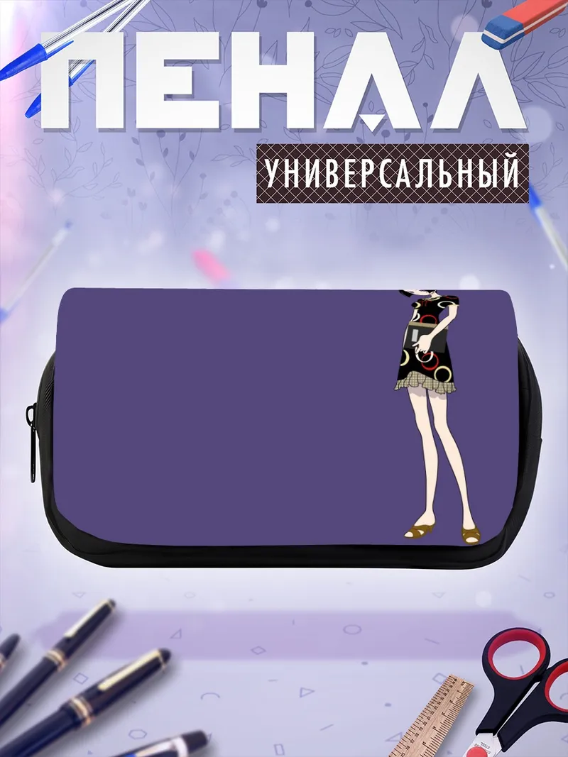 Пенал-косметичка Тиэ Араи в платье