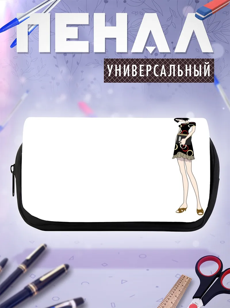Пенал-косметичка Тиэ Араи в платье