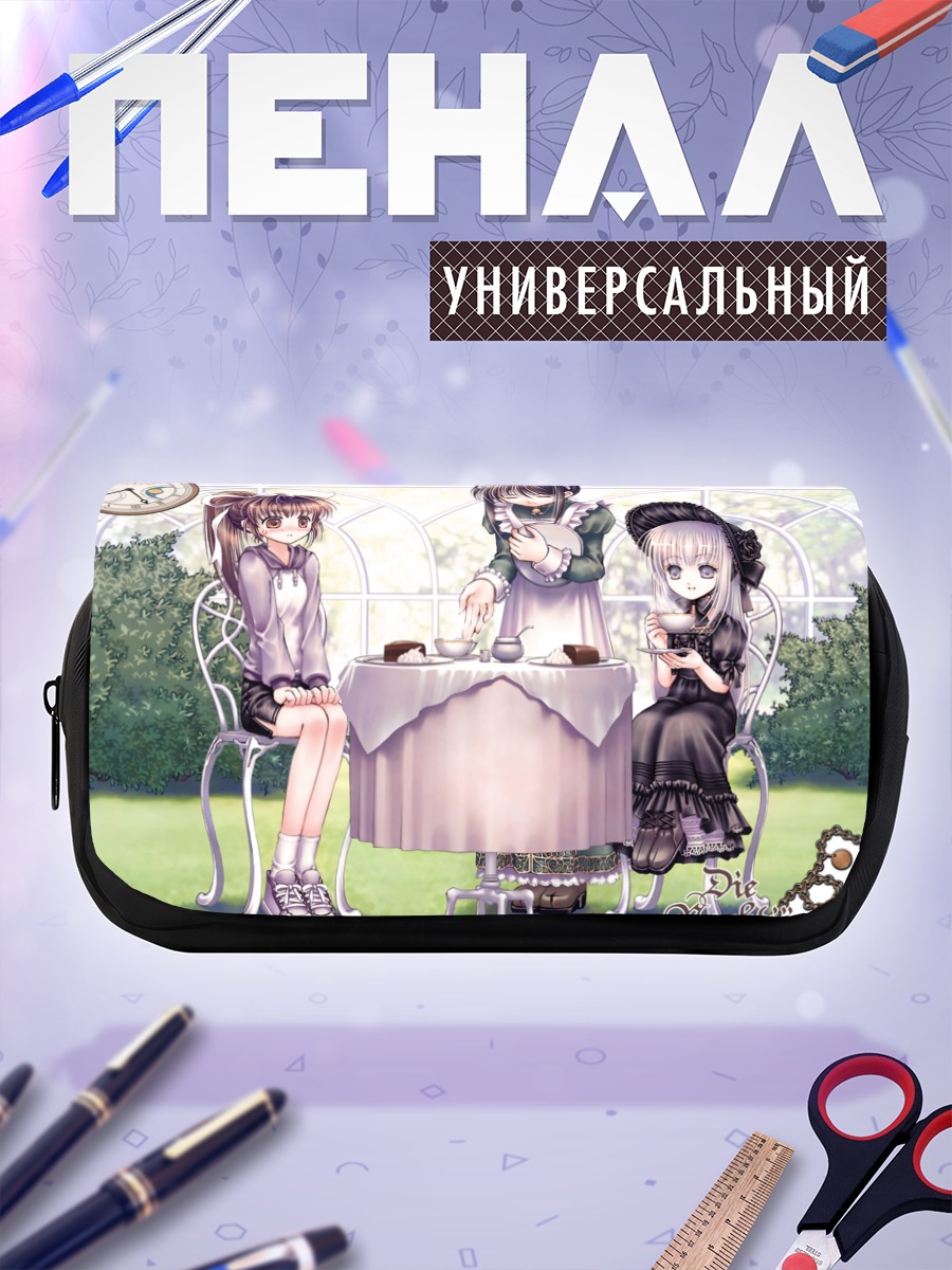 Пенал-косметичка Чаепитие в саду