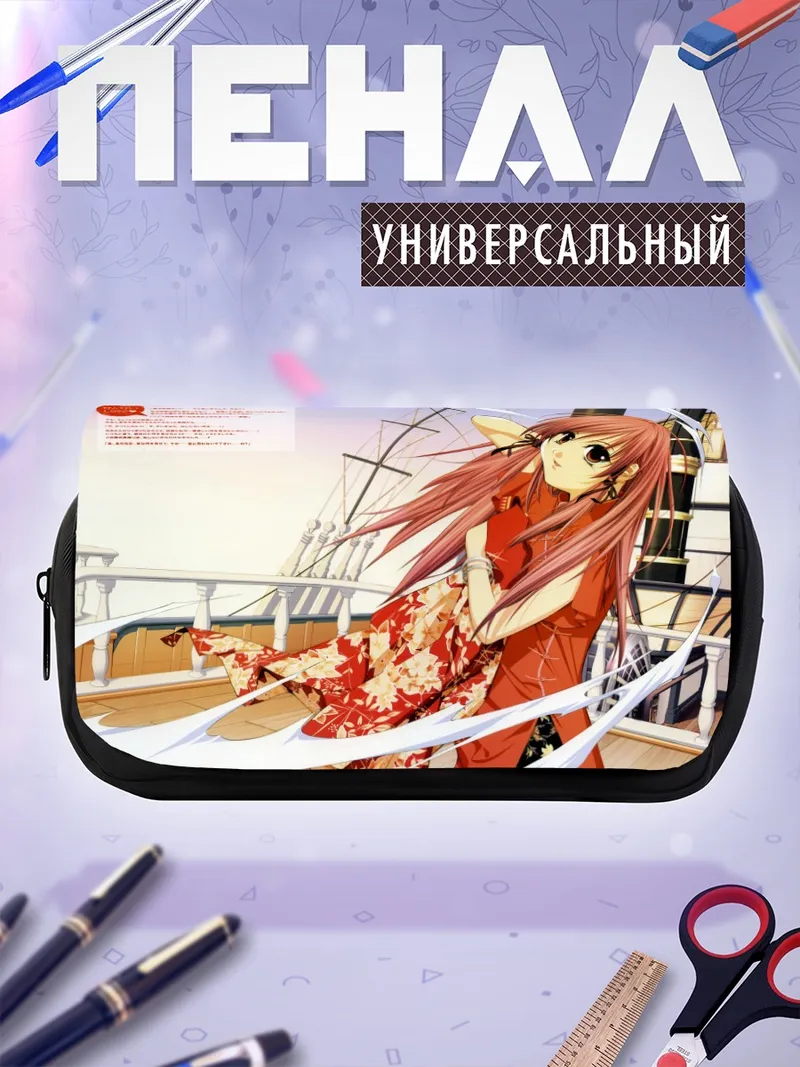 Пенал-косметичка Кицунэ в кимоно