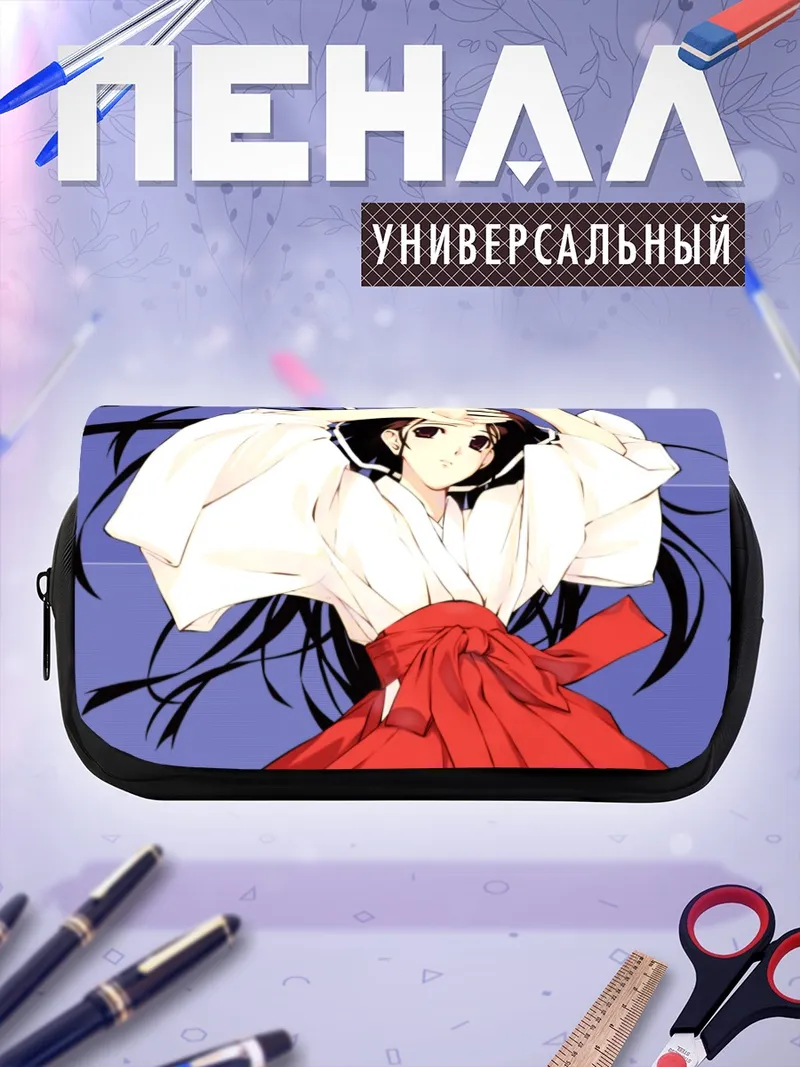Пенал-косметичка Мико в кимоно