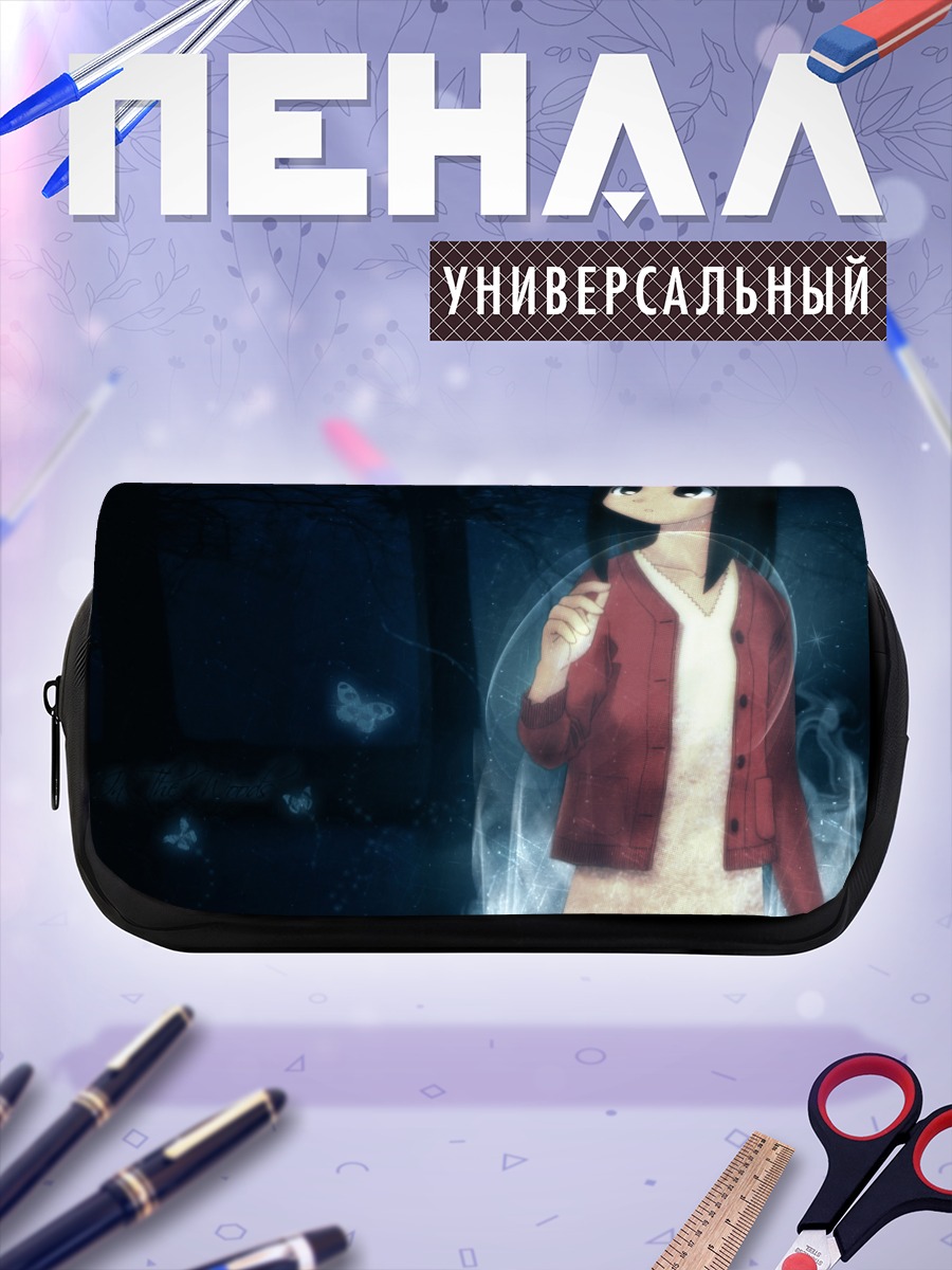 Пенал-косметичка Аюму Касуга в лесу