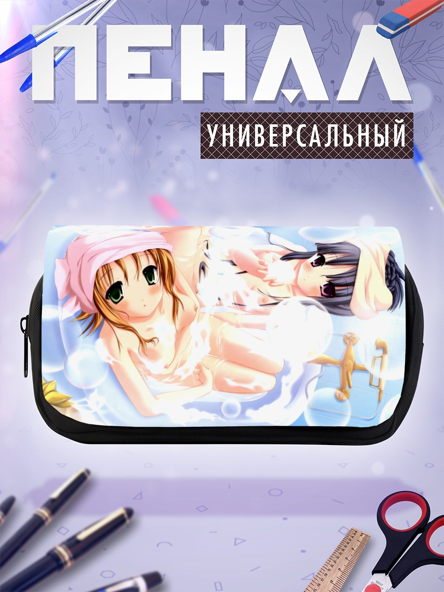 Пенал-косметичка Девушки в пене