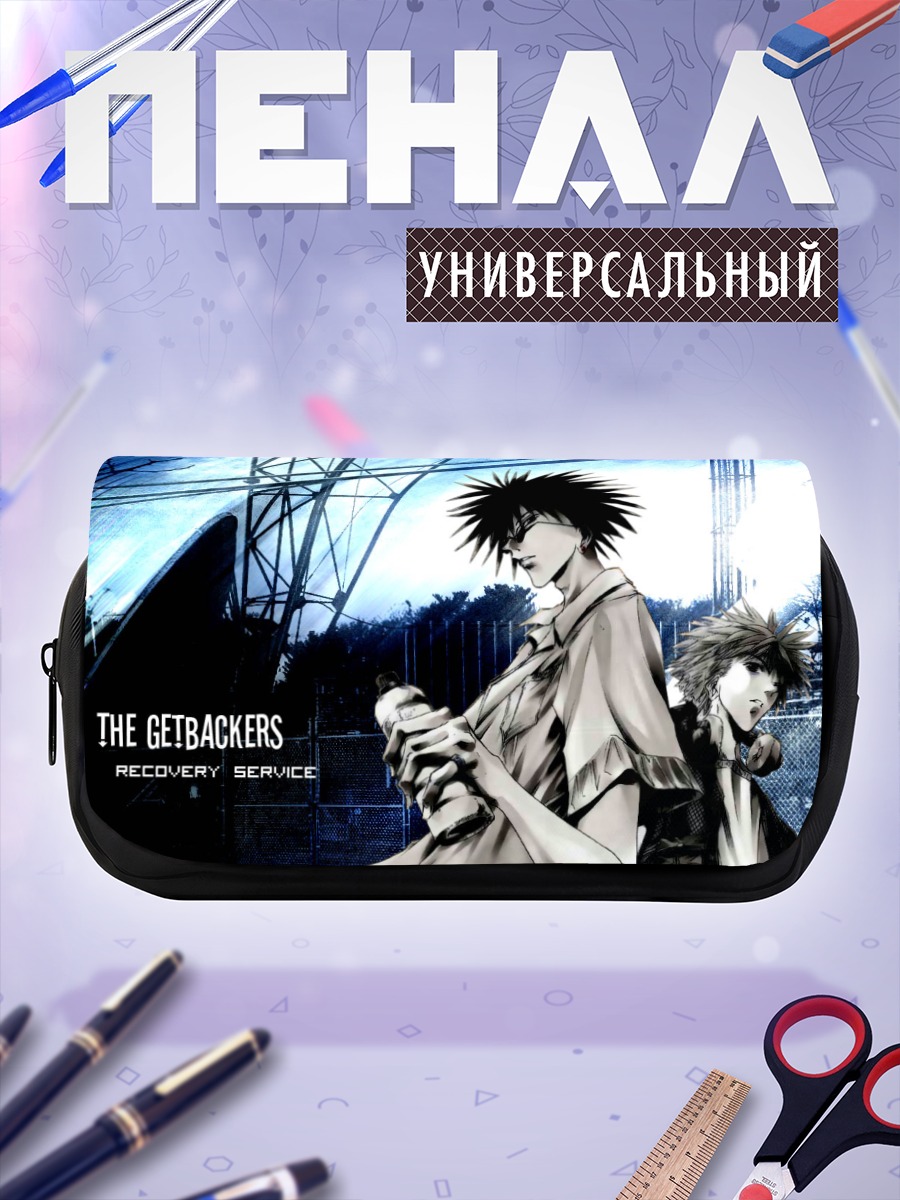 Пенал-косметичка Гинзи Амано и Бан
