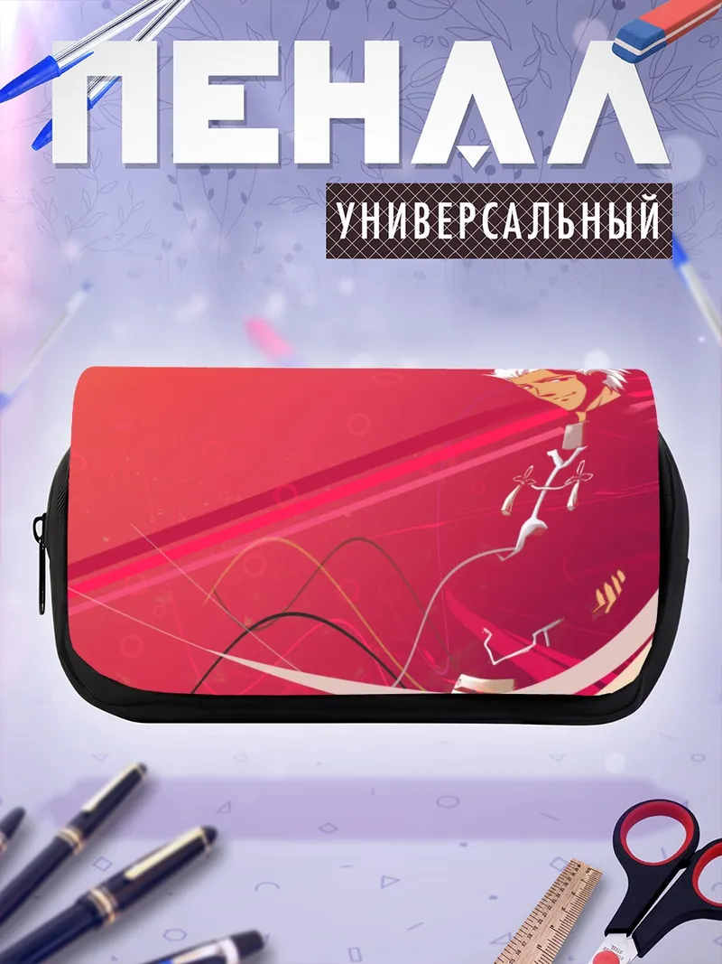 Пенал-косметичка Арчер в красном
