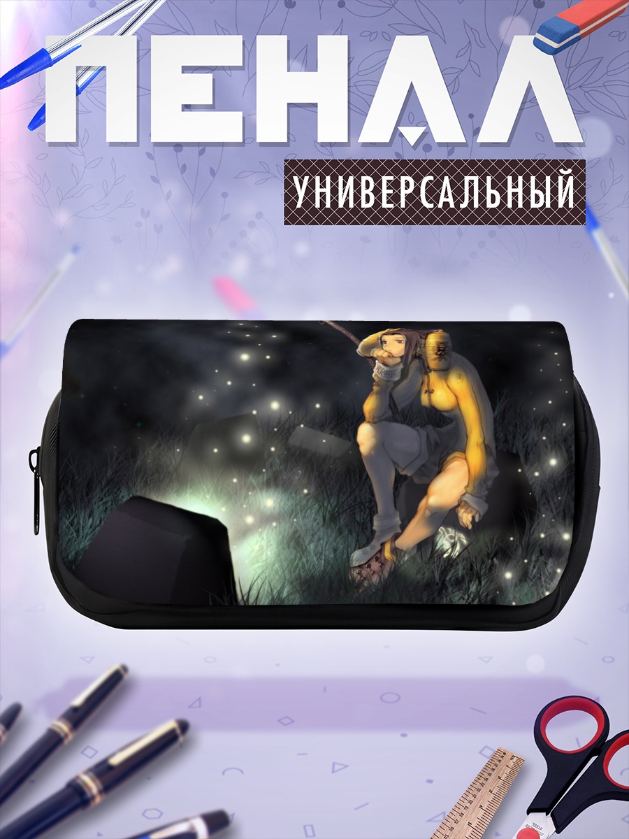 Пенал-косметичка Магна Карта в лесу
