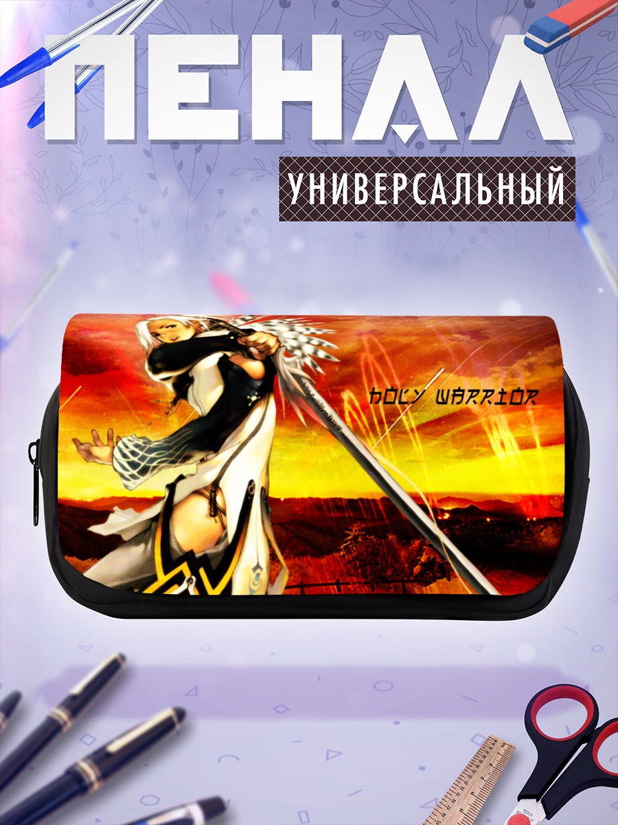 Пенал-косметичка Воин Магна Карта