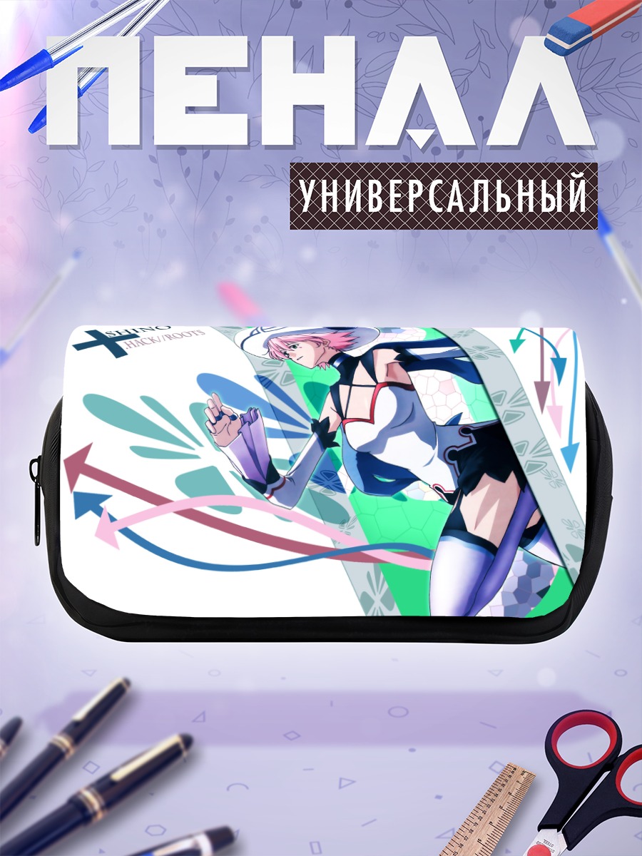 Пенал-косметичка Шино в белом