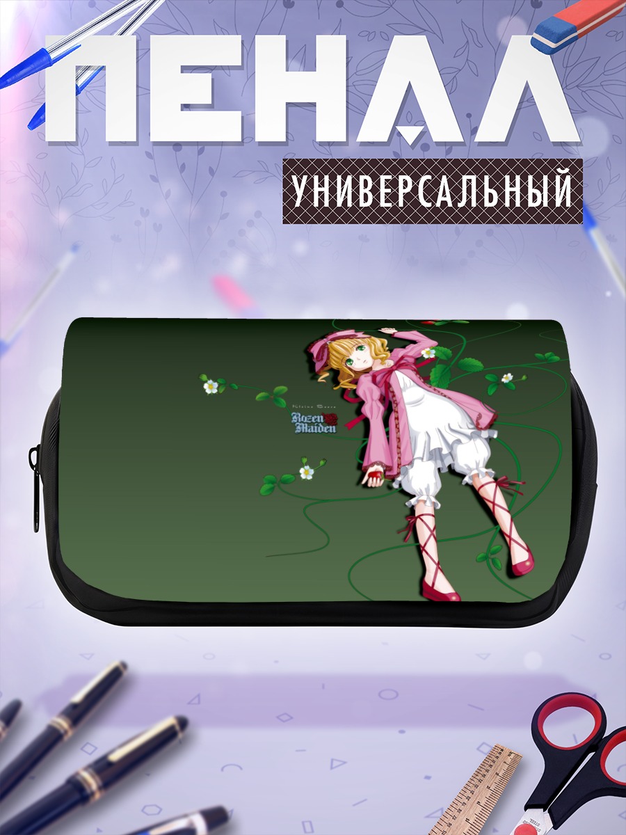 Пенал-косметичка Хина Ичиго в платье