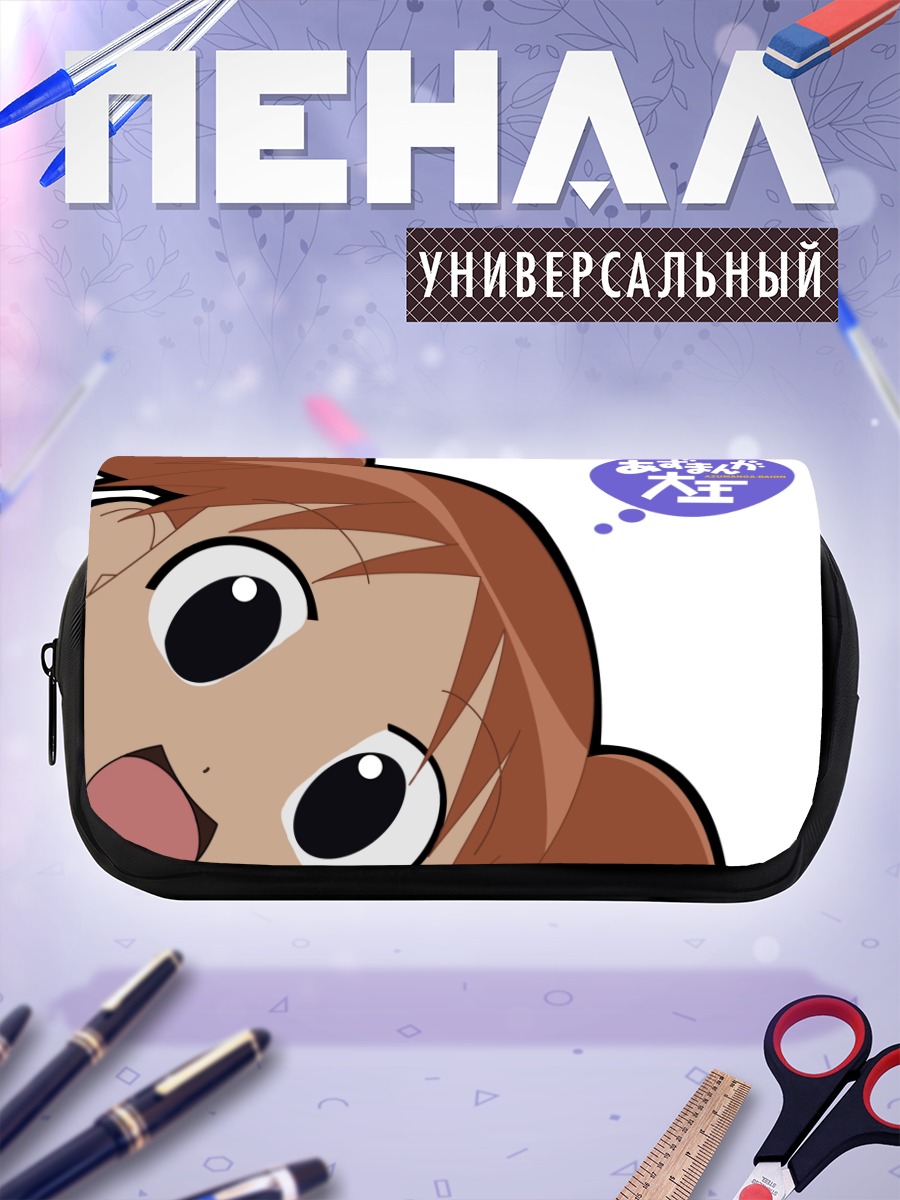 Пенал-косметичка Михама Чиё