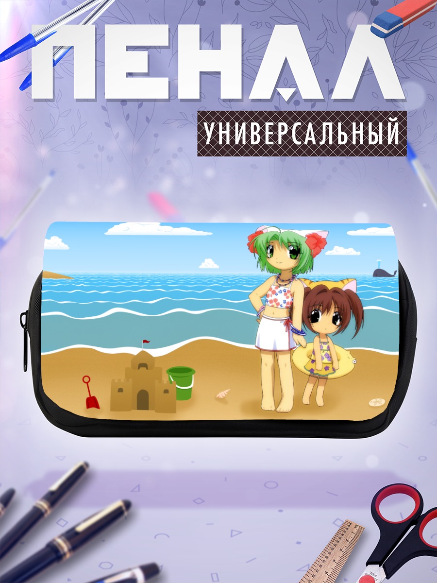 Пенал-косметичка Деджико на пляже