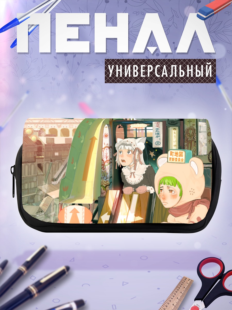 Пенал-косметичка Девушки в городе