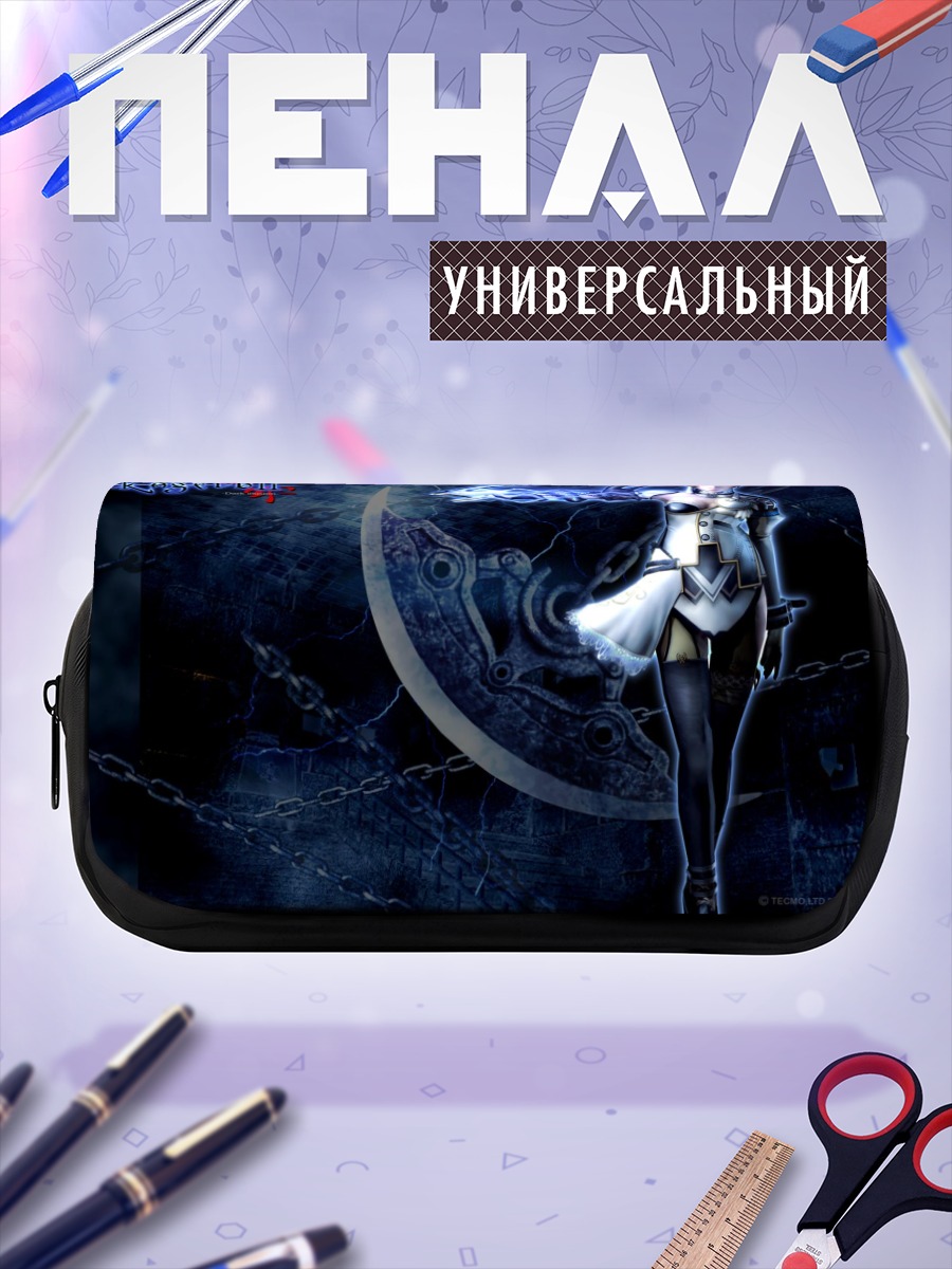 Пенал-косметичка Кагеро Темная Иллюзия