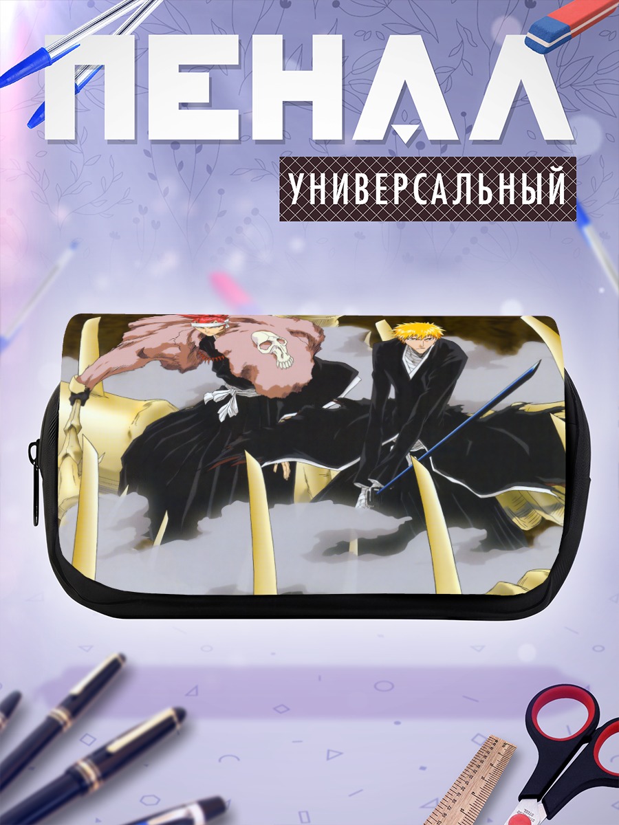 Пенал-косметичка Ичиго и Кенпачи