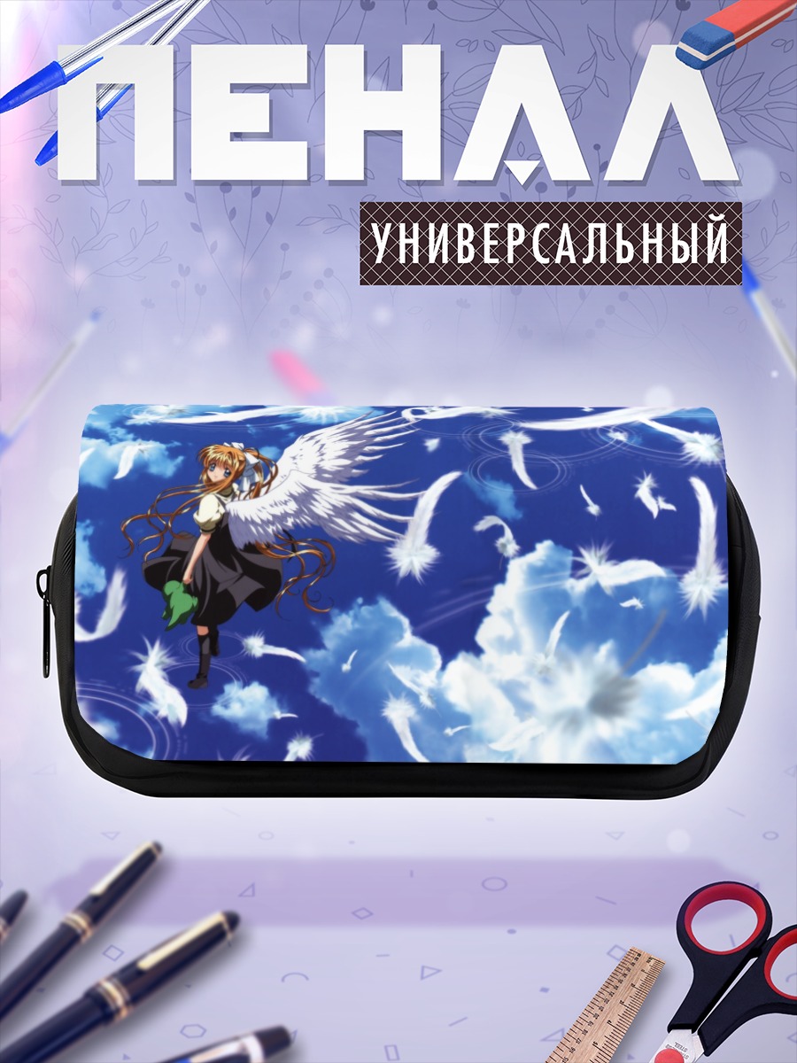 Пенал-косметичка Мисузу Камио в облаках