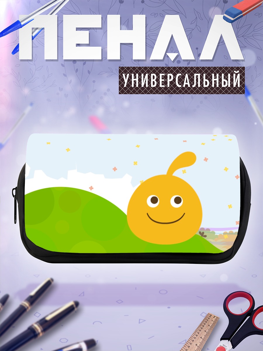 Пенал-косметичка Локороко на холме