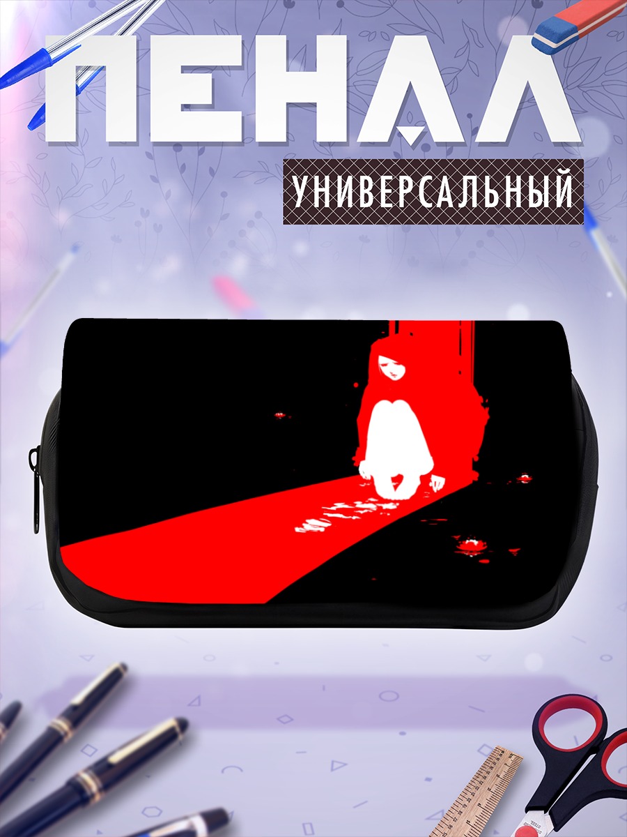 Пенал-косметичка Лэйн Ивакура в красном
