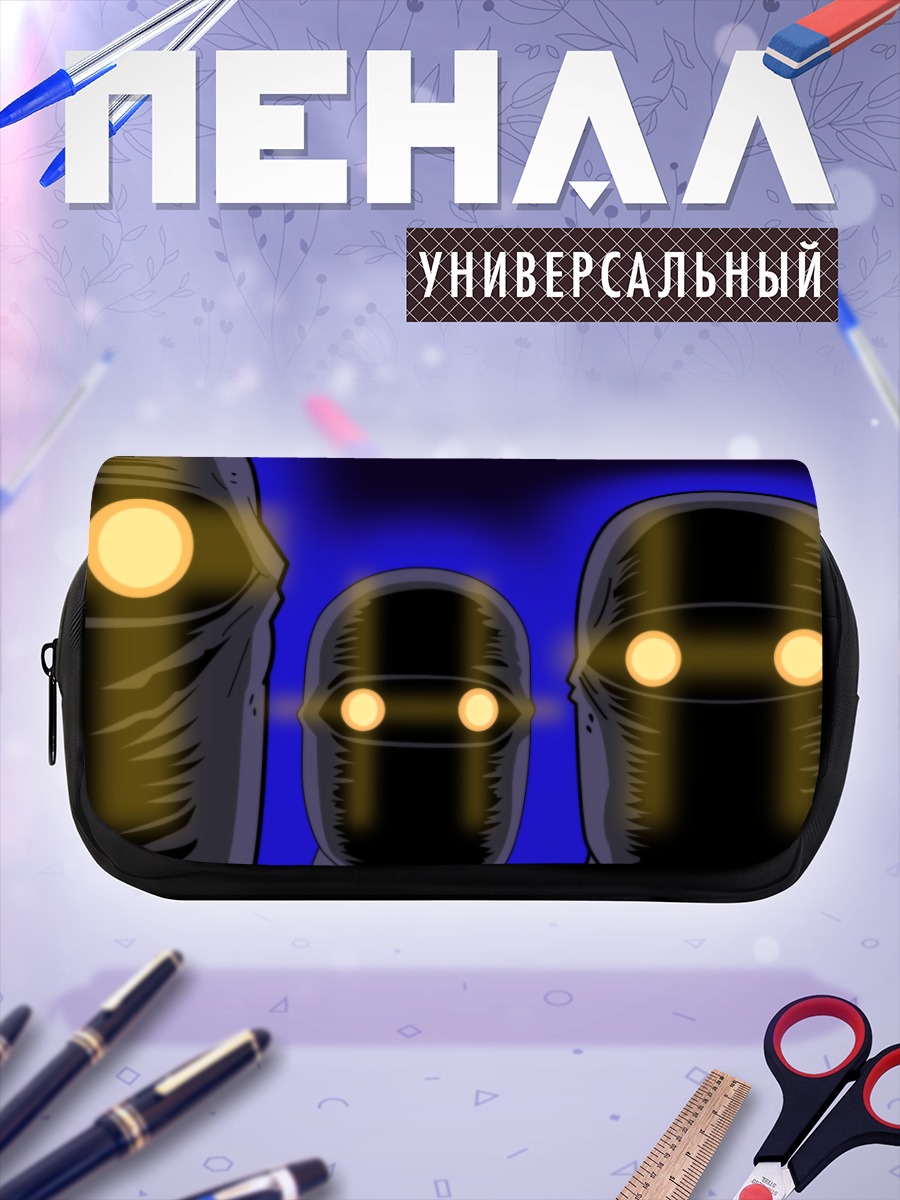 Пенал-косметичка Ниндзя из Нинин га Шинобудэн