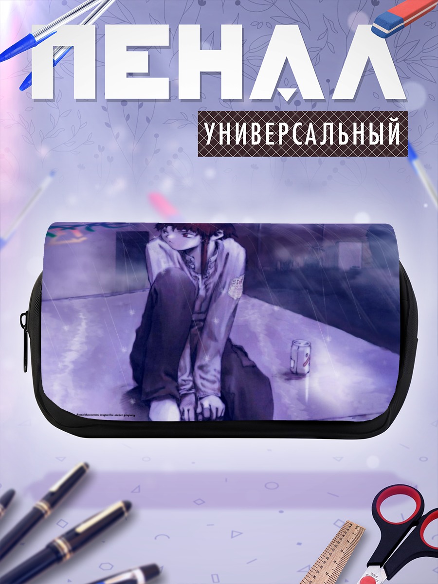 Пенал-косметичка Лэйн Ивакура в дождь