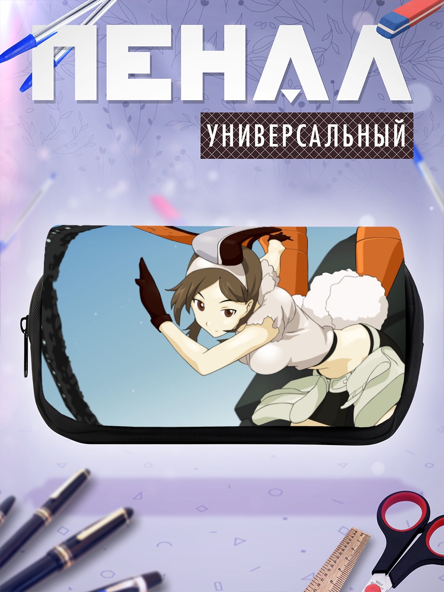 Пенал-косметичка Мина Старлайт в бою