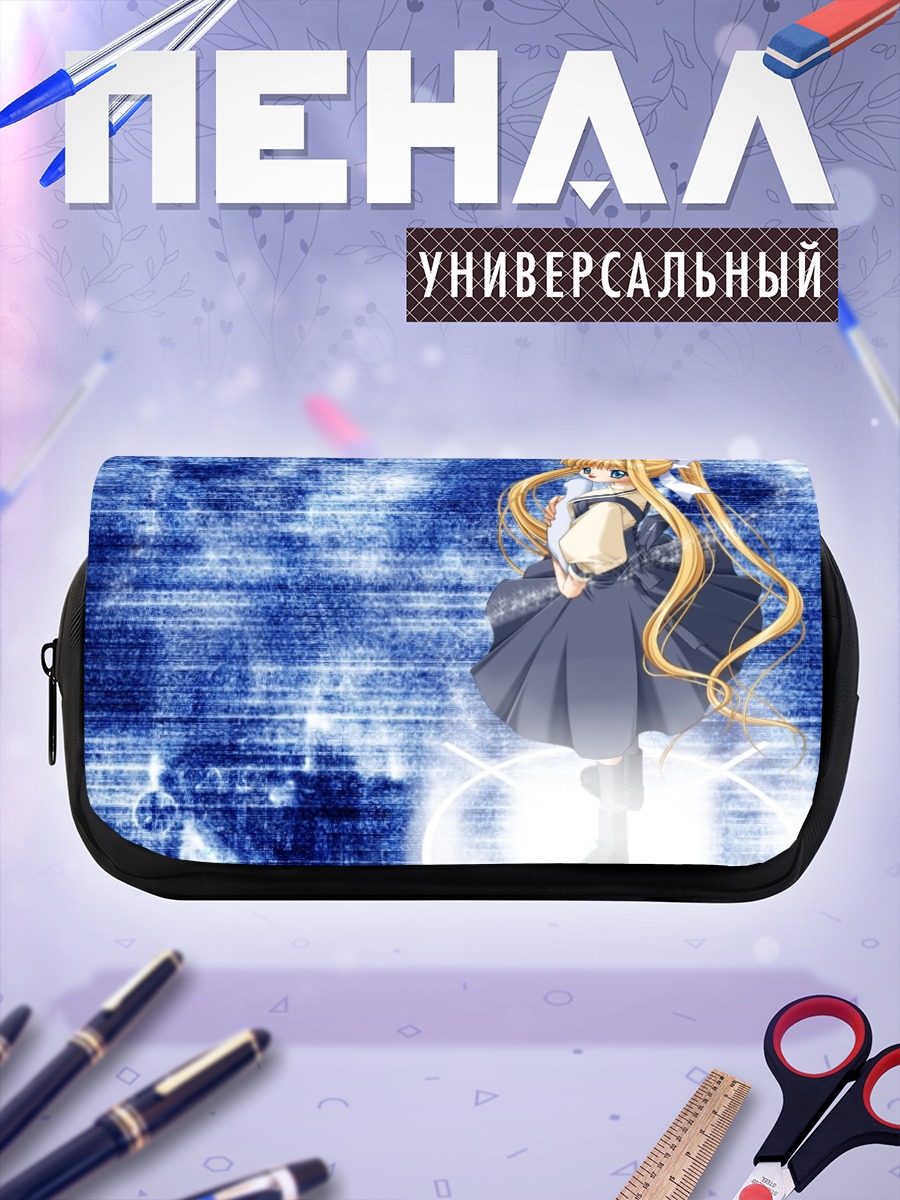 Пенал-косметичка Мисузу Камио в синеве