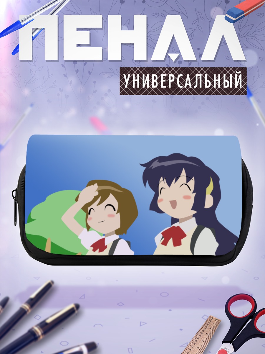 Пенал-косметичка Мисао Амано и подруга