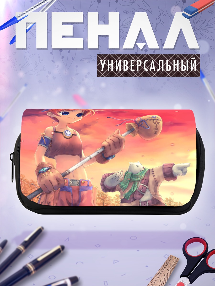 Пенал-косметичка Игрок в Панга