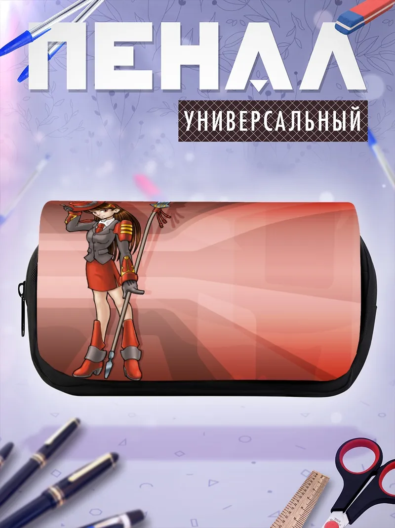 Пенал-косметичка Редхэт в шляпе