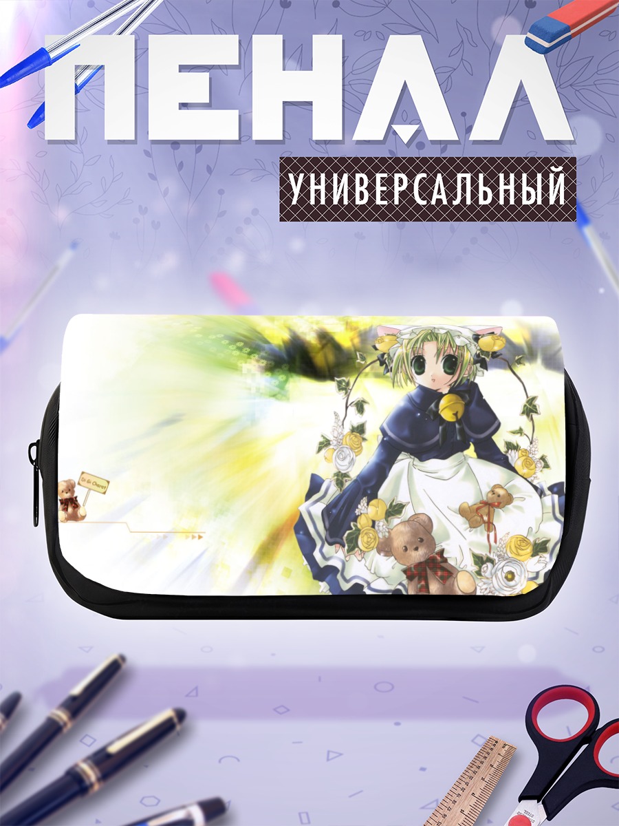 Пенал-косметичка Деджико с мишкой