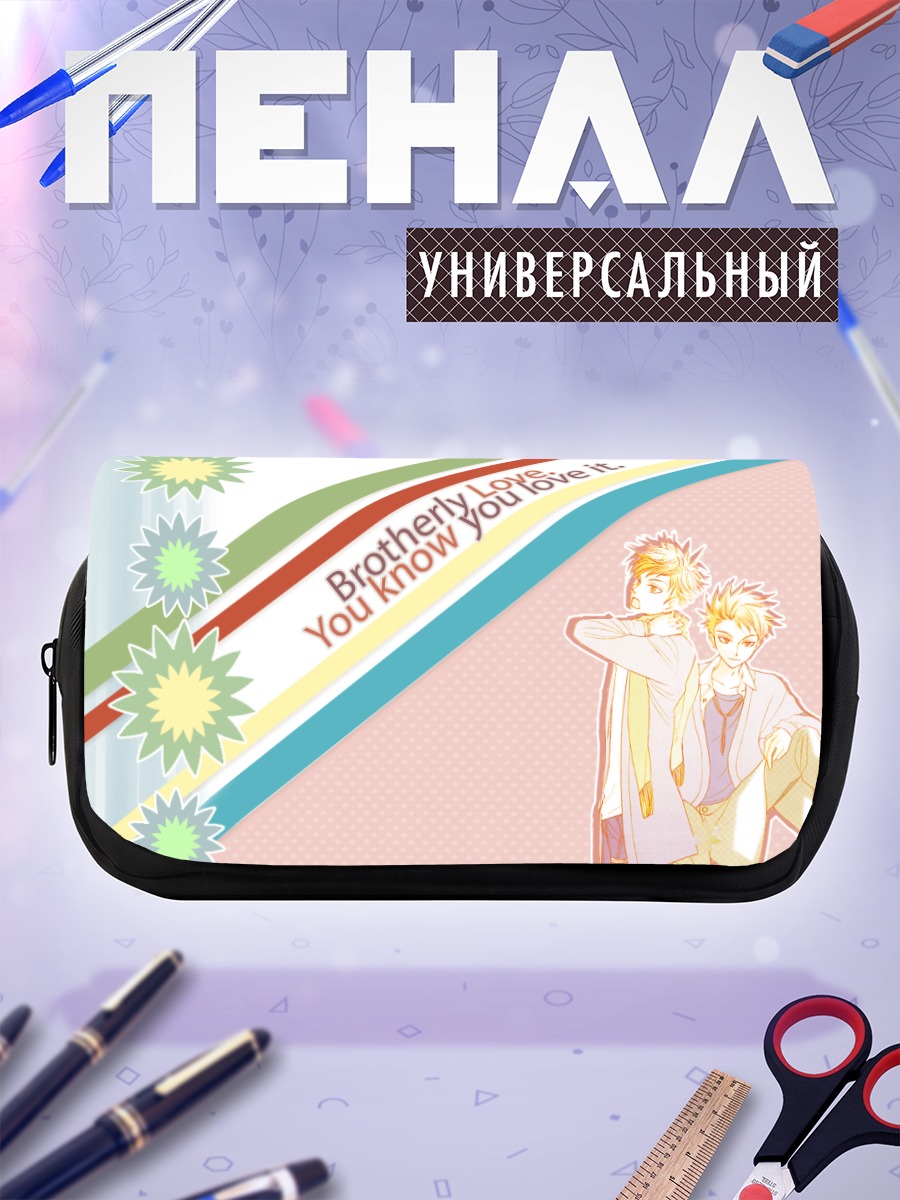 Пенал-косметичка Хикару и Каору
