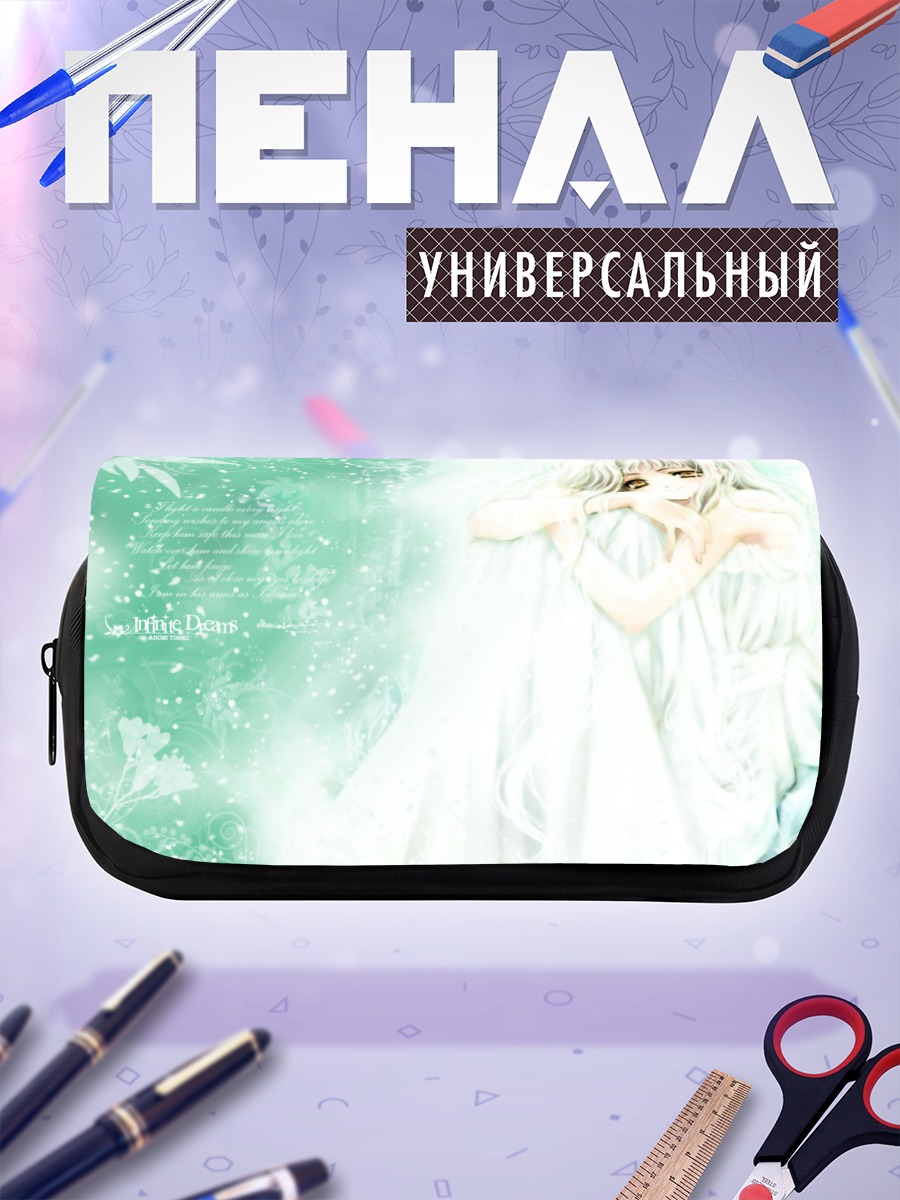 Пенал-косметичка Белая девушка в цветах
