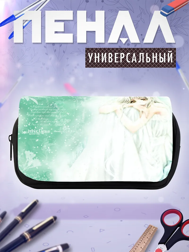 Пенал-косметичка Белая девушка в цветах