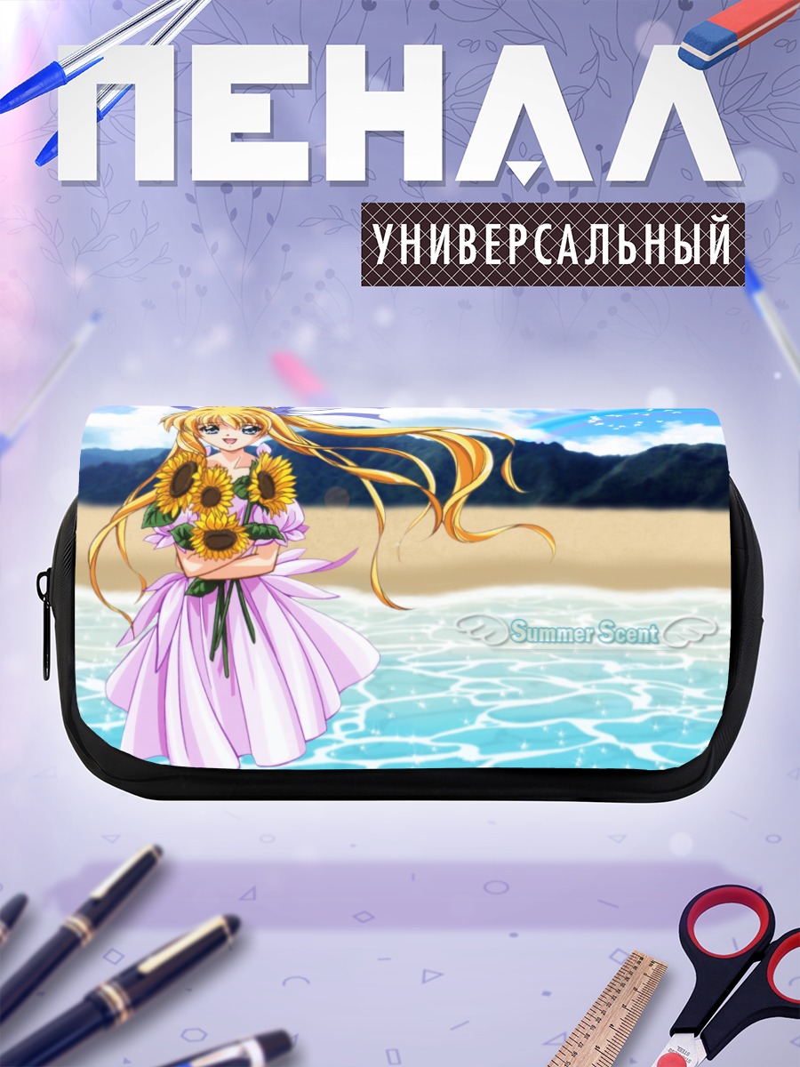 Пенал-косметичка Мисузу Камио с подсолнухами