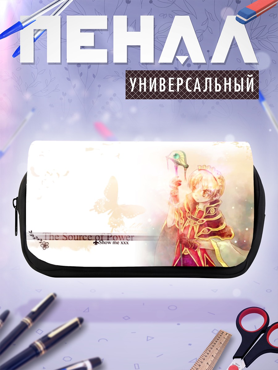 Пенал-косметичка Рагнарёк Онлайн Маг