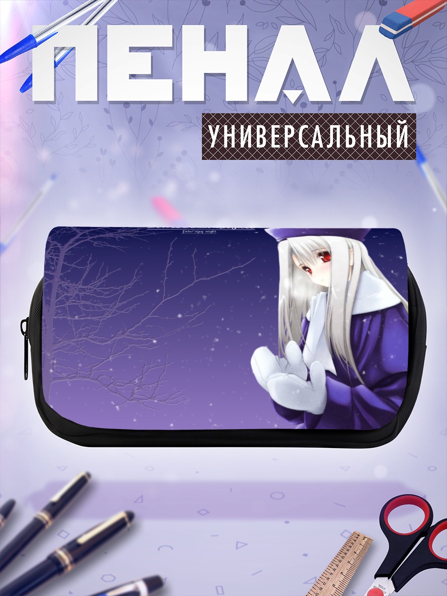 Пенал-косметичка Илиясфиль в снегу
