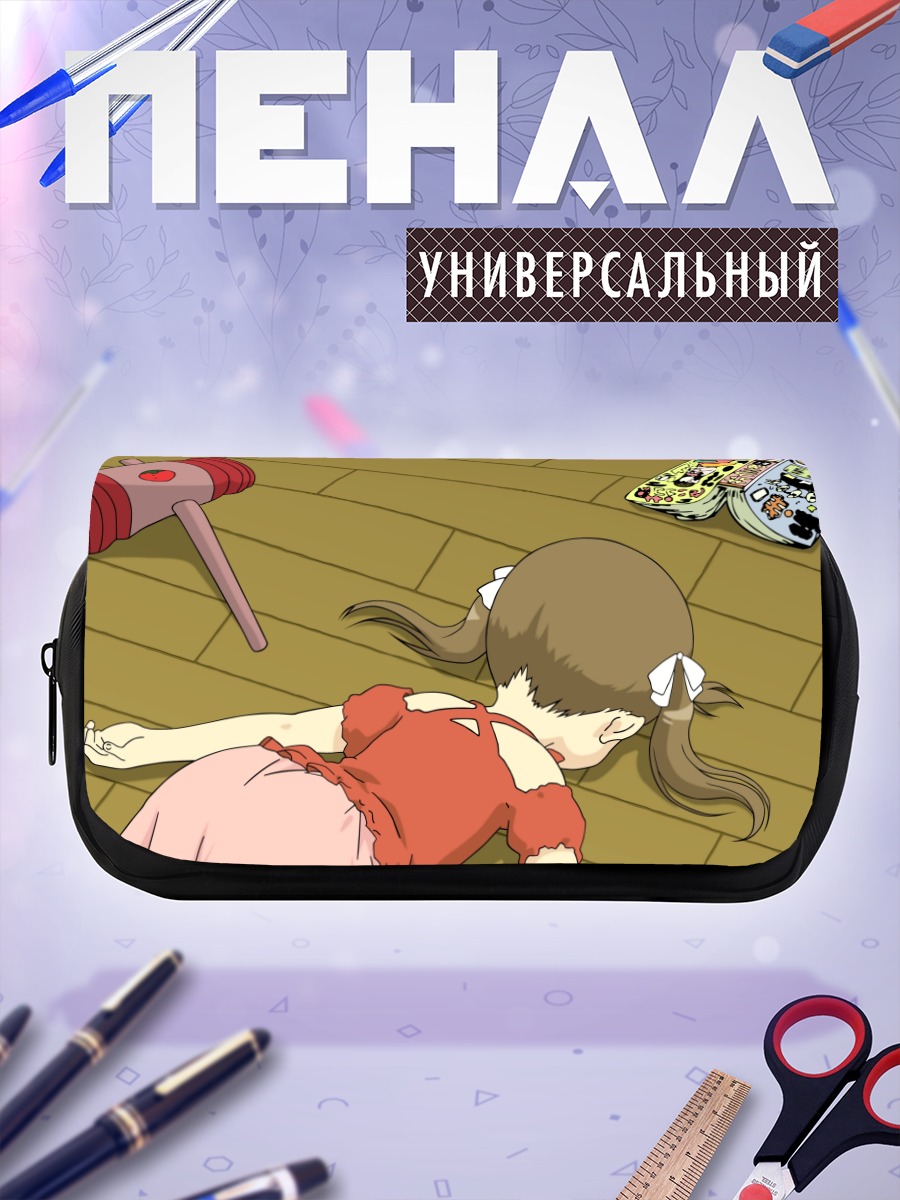 Пенал-косметичка Миу Мацуока на полу