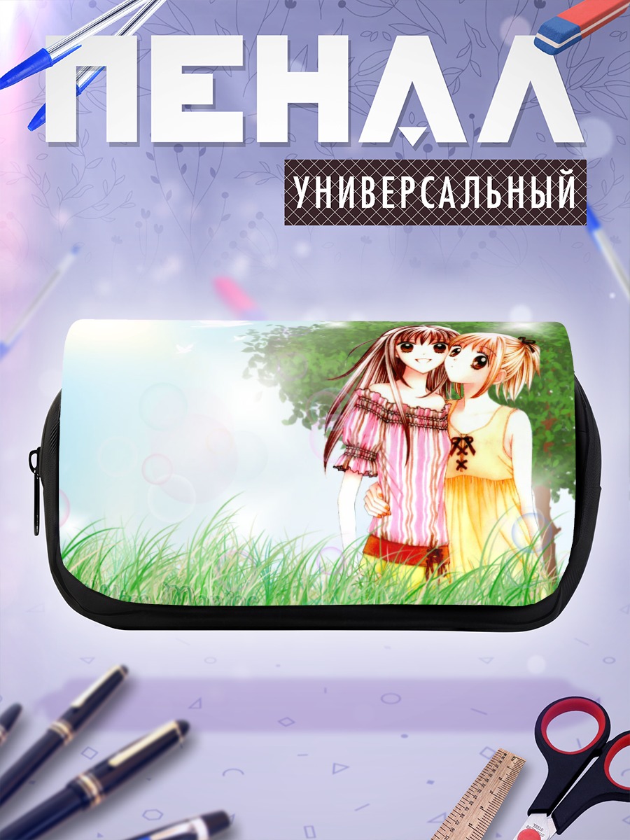 Пенал-косметичка Ультра Маняк в саду