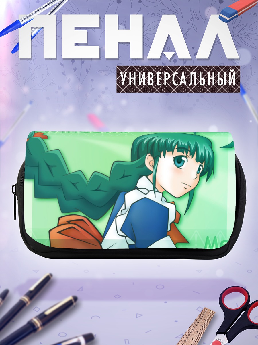 Пенал-косметичка Ос-тан в Windows