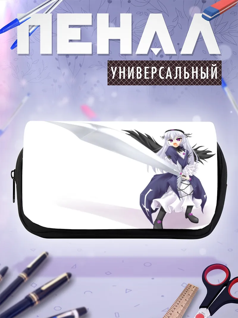 Пенал-косметичка Суигинто с мечом